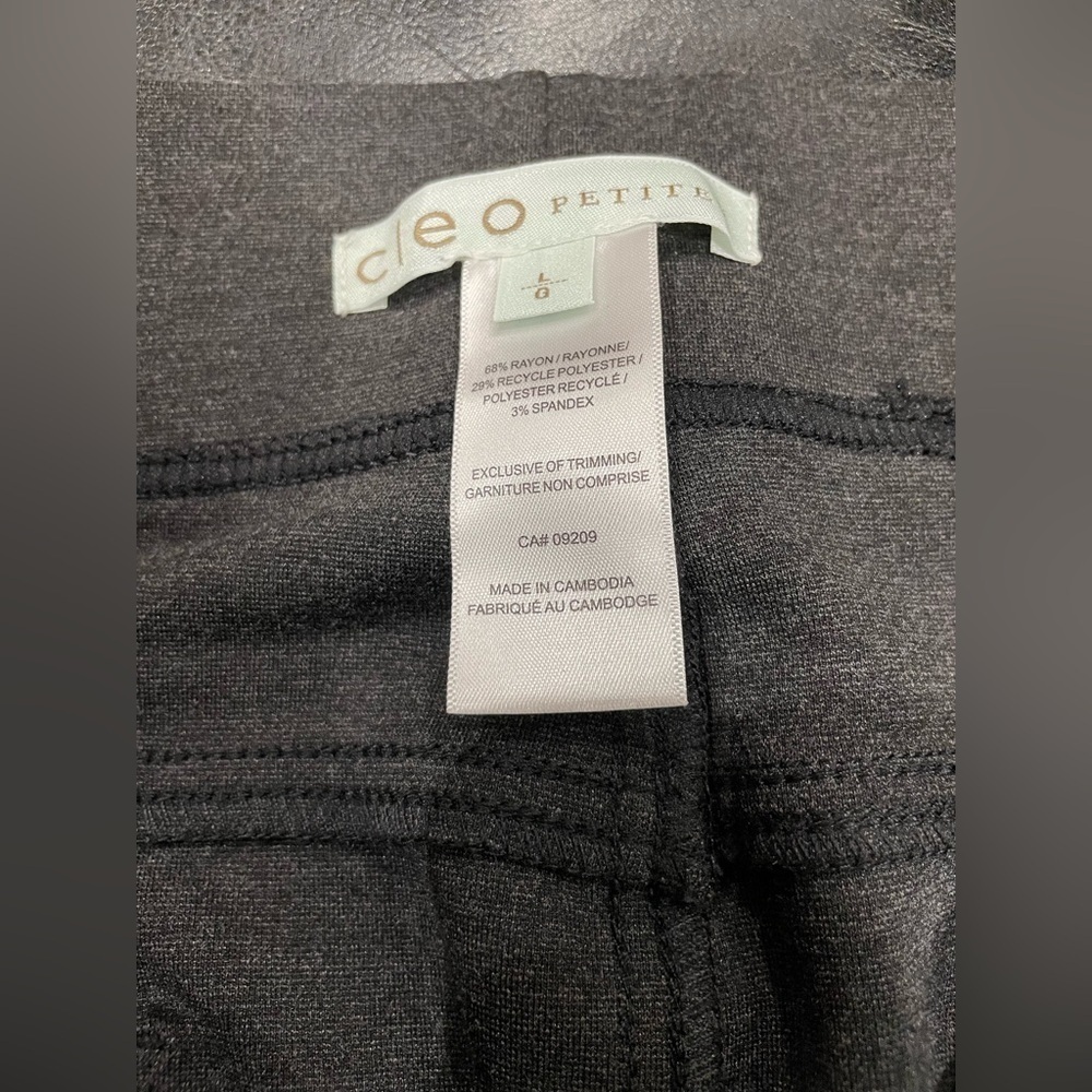 Cleo Petites pull on leggings pant - Picture 4 of 4